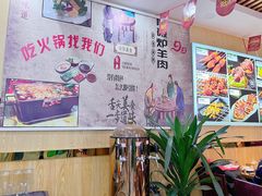 -刘记大块烤羊腿餐吧(北沙滩店)