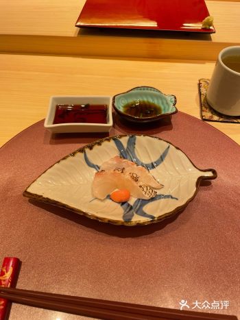 终于来打卡岩田了 因为身体原因医生关照少吃生食