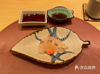 终于来打卡岩田了 因为身体原因医生关照少吃生食