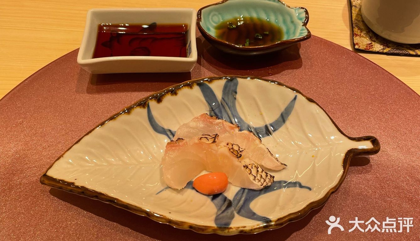 🍴岩田别馆