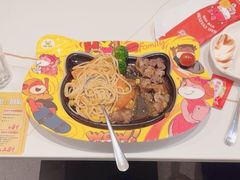 -豪享来(我格广场店)