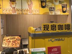 -麦当劳(沙井京基百纳广场店)