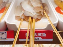 -夸父炸串(金桥国际广场店)