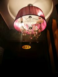 -水沐莲清瑜伽·普拉提