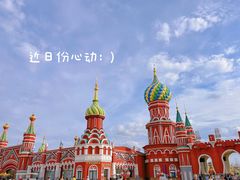 -满洲里口岸套娃景区