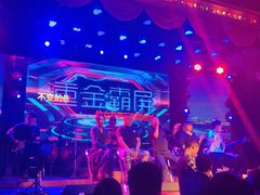-光阴的故事音乐酒吧(1905店)