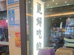 -浔味·山屿湖·正宗淳牌全鱼宴老字号
