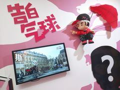 -新世界大丸百货