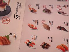 -争鲜回转寿司(太阳宫凯德PLUS店)