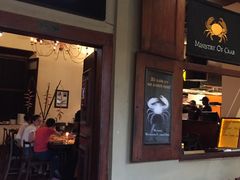 -Ministry of Crab(科伦坡店)