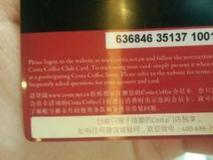 android_upload_pic-COSTA COFFEE(成都来福士店)