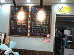 -鸭小妹鸭血粉丝(老门东店)