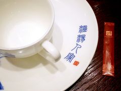-温汤大酒店餐厅