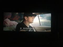 -万达影城(南昌红谷滩IMAX激光店)
