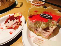 -哈根达斯(虹口店)