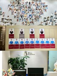 -爱帝宫月子中心·成都概念院