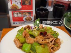 -鸢飞潍坊菜馆(鸢飞大酒店)