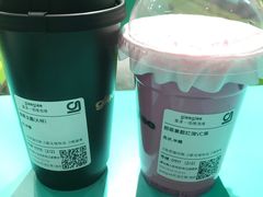 -gleeglee乐溢亦茶(合生汇店)