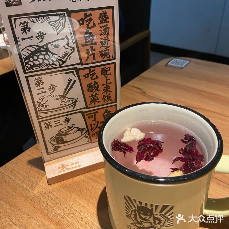 环境： 店面不大，但是翻桌倒是挺快