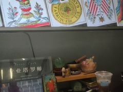 -好心里咨询Tarot塔羅