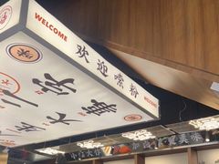 -小螺大作·螺蛳粉火锅(林和西店)