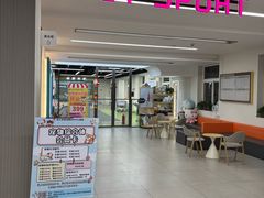 -全心全意动物诊疗中心医院(北苑店)