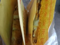 荆州锅盔-荆州锅盔(阆中古城店)