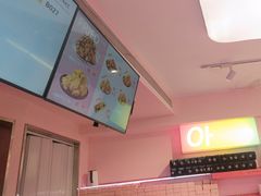 -悠个炸鸡(南京创始店)