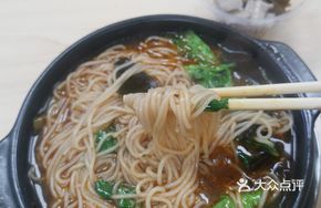 Double Meat Hot Pot Noodles