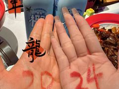 -千百味红餐厅·江西菜(绿地双子塔店)