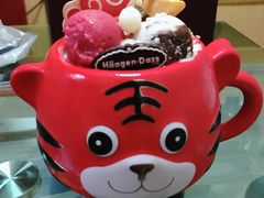 -哈根达斯(虹口店)