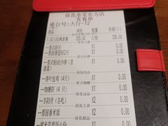 -荷花泰菜(东方新天地店)