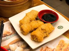 脆皮素菜腐皮卷-添好运点心专门店(深水埗店)