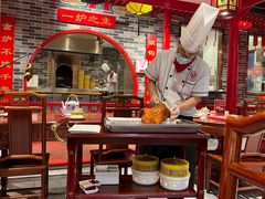 -京味张·北京烤鸭(天河南二路店)