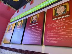 -胡仕光陵水酸粉
