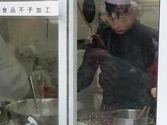 -清真西花市煎饼