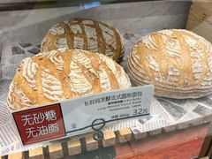 -都恩客(高岛屋百货店)