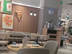 -必胜客(兴华中路PH店)