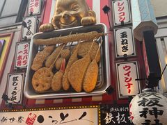 -心斋桥