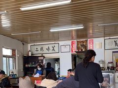 -弘善寺驴肉馆(十里河文化园店)