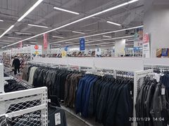 -BIGOFFS 超级折扣(仁恒伊势丹店)