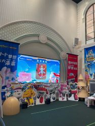 -奈尔宝家庭中心·亲子餐厅(华采天地店)