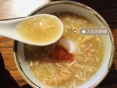 -中海环宇荟