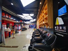 -大地院线珠江摩尔店(CL全景超级影院)