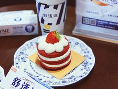 -DOUTOR德咖伦(吴江路店)