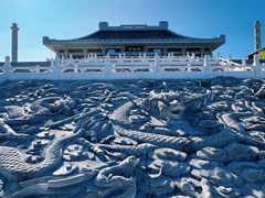 -六鼎山文化旅游区