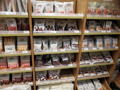 -MUJI无印良品(万科里店)