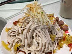 -留芳·文旅古月楼(老街店)