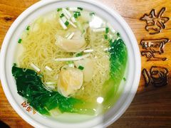 -西关味(大卫城店)