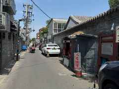 -多味居(剪子巷店)